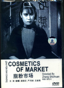 这里只有精品国产